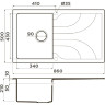 Мойка OMOIKIRI YASUGATA-86-CH 4993873
