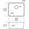 Комплект OMOIKIRI OMI 43-U/I ULTRA MINI-IN + Смеситель OMOIKIRI TONAMI-BN 7402.4018