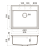 Мойка OMOIKIRI DAISEN 51-PA Artgranit/пастила 4997576