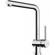 Смесители